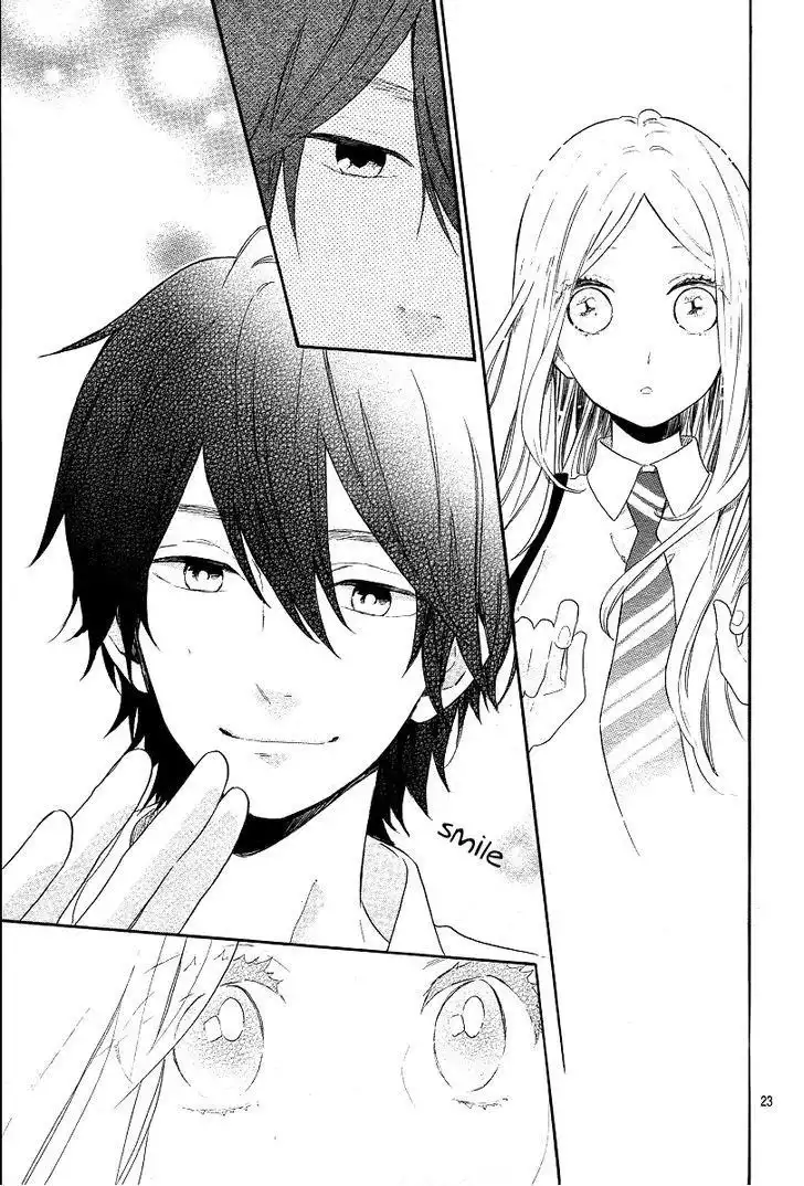 Hibi Chouchou Chapter 62 24